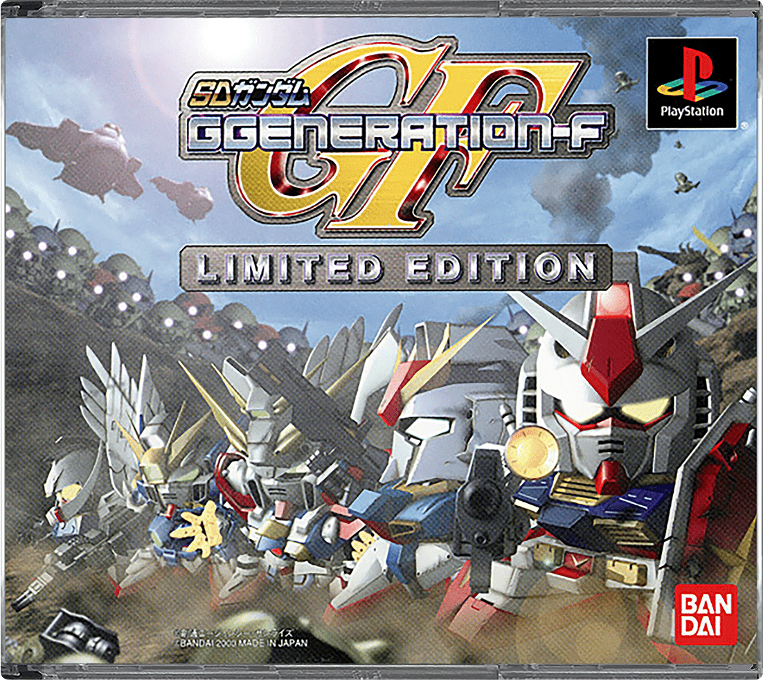SD Gundam G Generation-F box art for Playstation